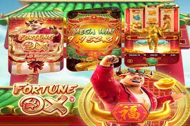 ubajee app